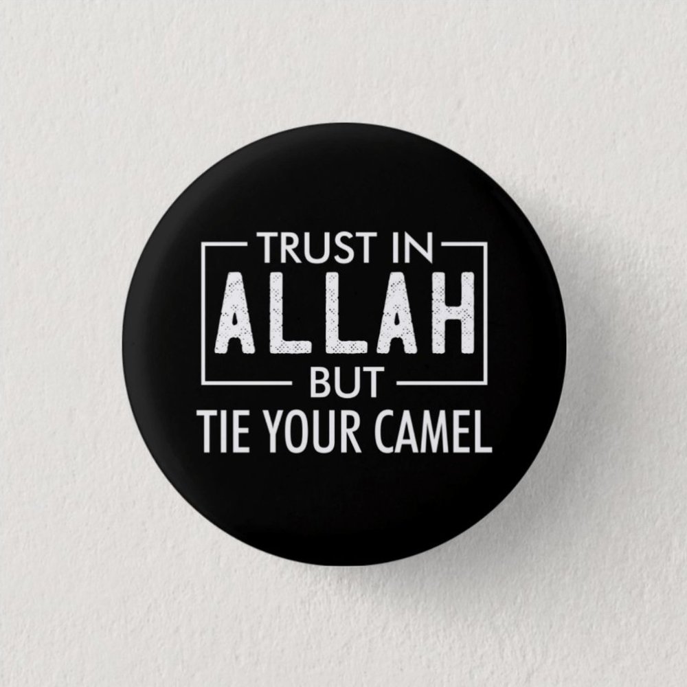 Trust in Allah Button